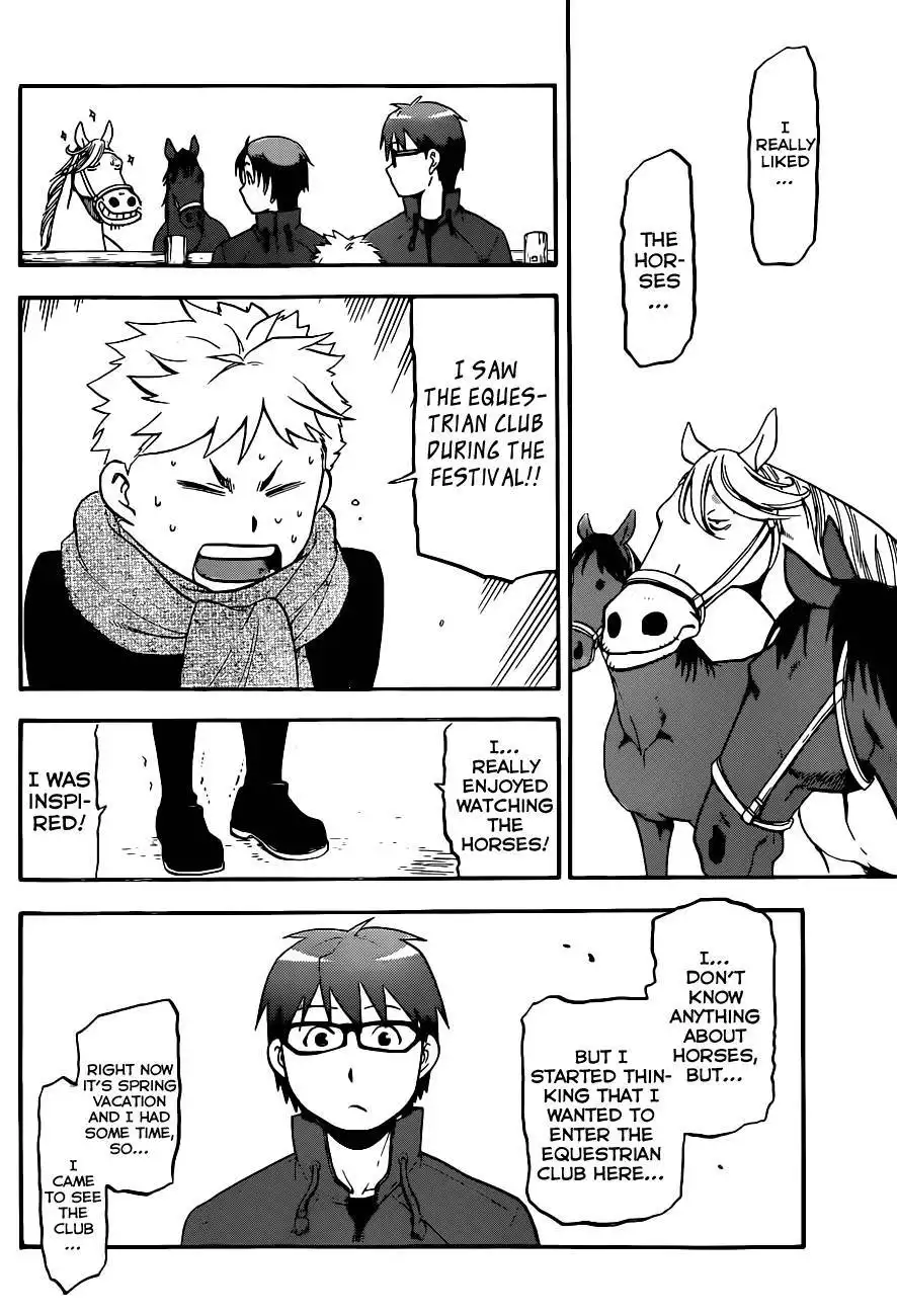 Silver Spoon Chapter 97 9